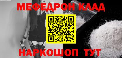 каннабис Малгобек
