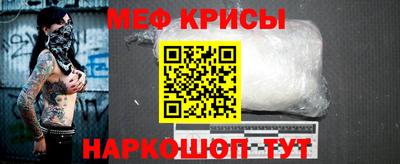 каннабис Малгобек
