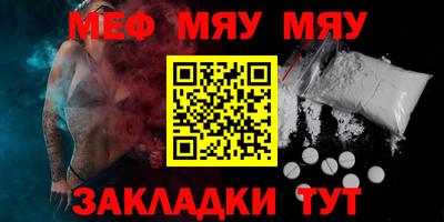 каннабис Малгобек