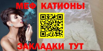 а пвп мука Малоярославец