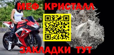 каннабис Малгобек