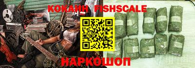 а пвп мука Малоярославец