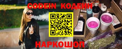 а пвп мука Малоярославец