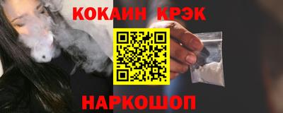 а пвп мука Малоярославец