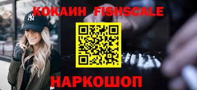 а пвп мука Малоярославец