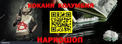 а пвп мука Малоярославец