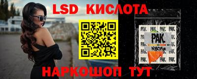 а пвп мука Малоярославец
