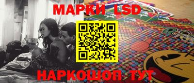 каннабис Малгобек