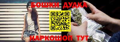 а пвп мука Малоярославец