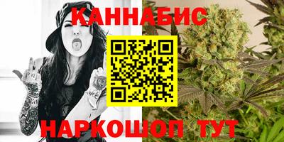 jwh Мариинск