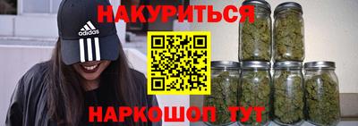 jwh Мариинск