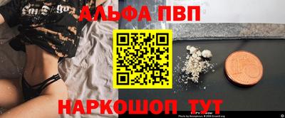 jwh Мариинск