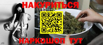 jwh Мариинск