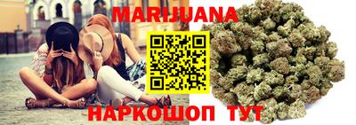 jwh Мариинск