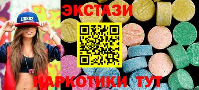 jwh Мариинск