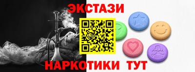 jwh Мариинск