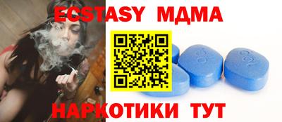 jwh Мариинск