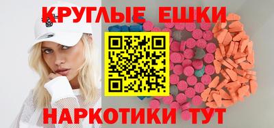 а пвп мука Малоярославец