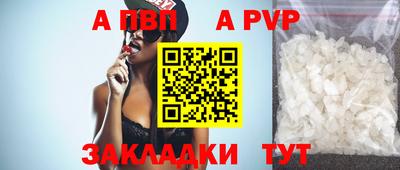 каннабис Малгобек