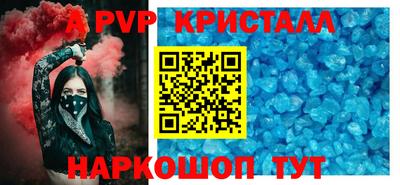 jwh Мариинск