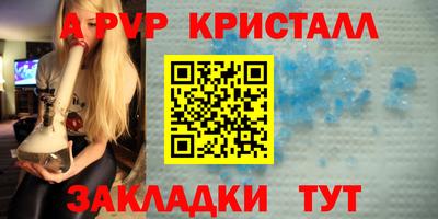 каннабис Малгобек