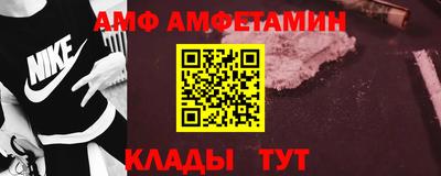 каннабис Малгобек