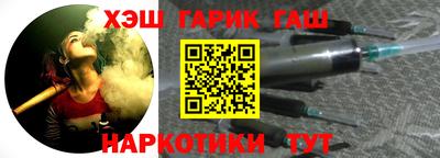 а пвп мука Малоярославец