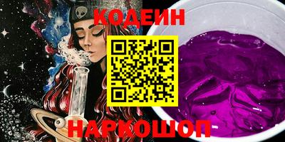 каннабис Малгобек