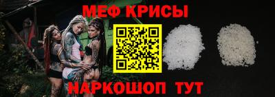 jwh Мариинск