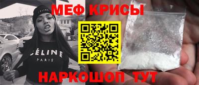 каннабис Малгобек