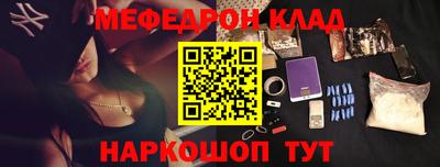 каннабис Малгобек